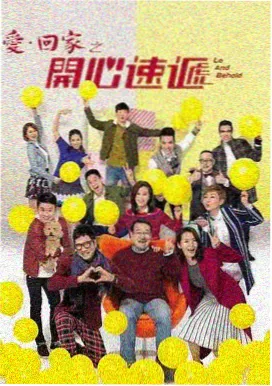 雾港谜案 韩国悬疑剧在线观看